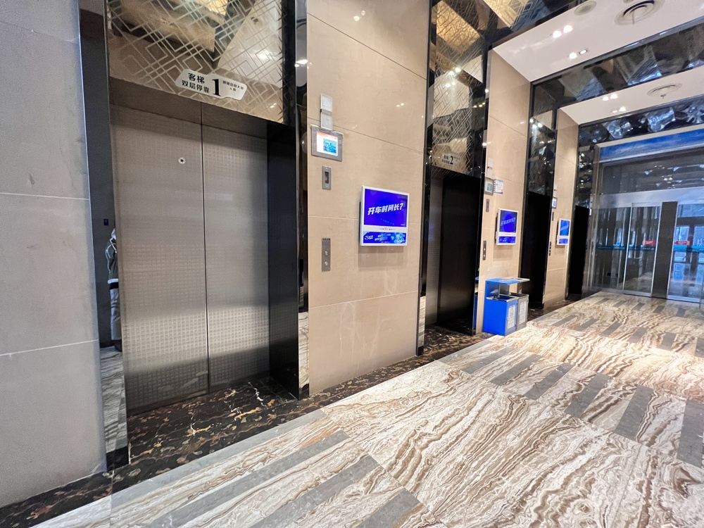 电梯厅